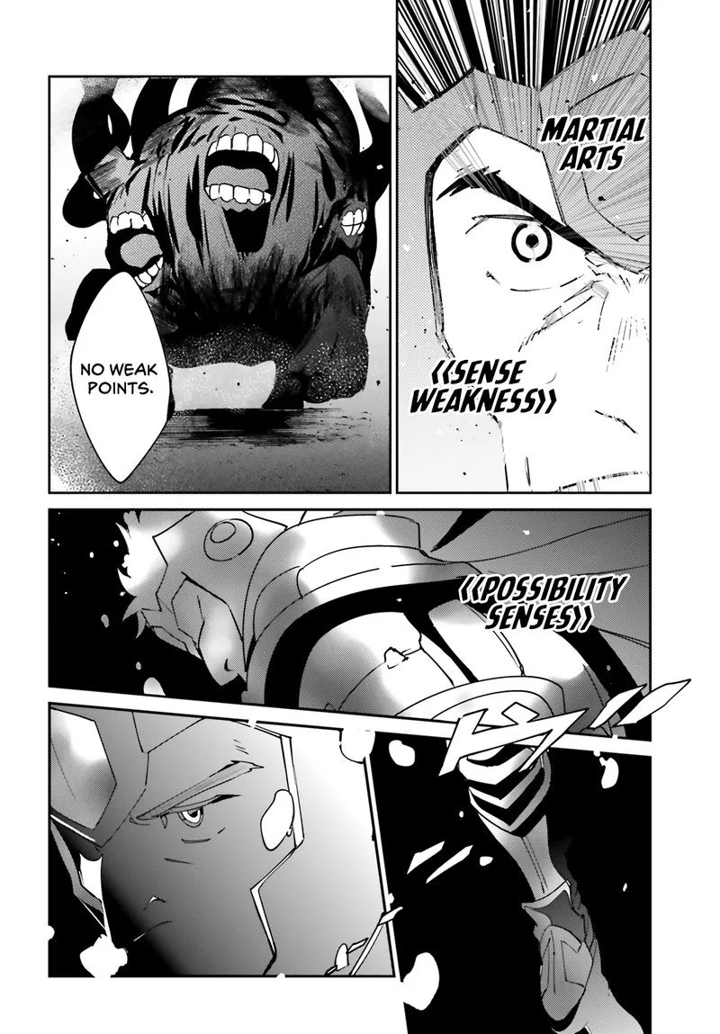 Overlord Chapter 75 page 32