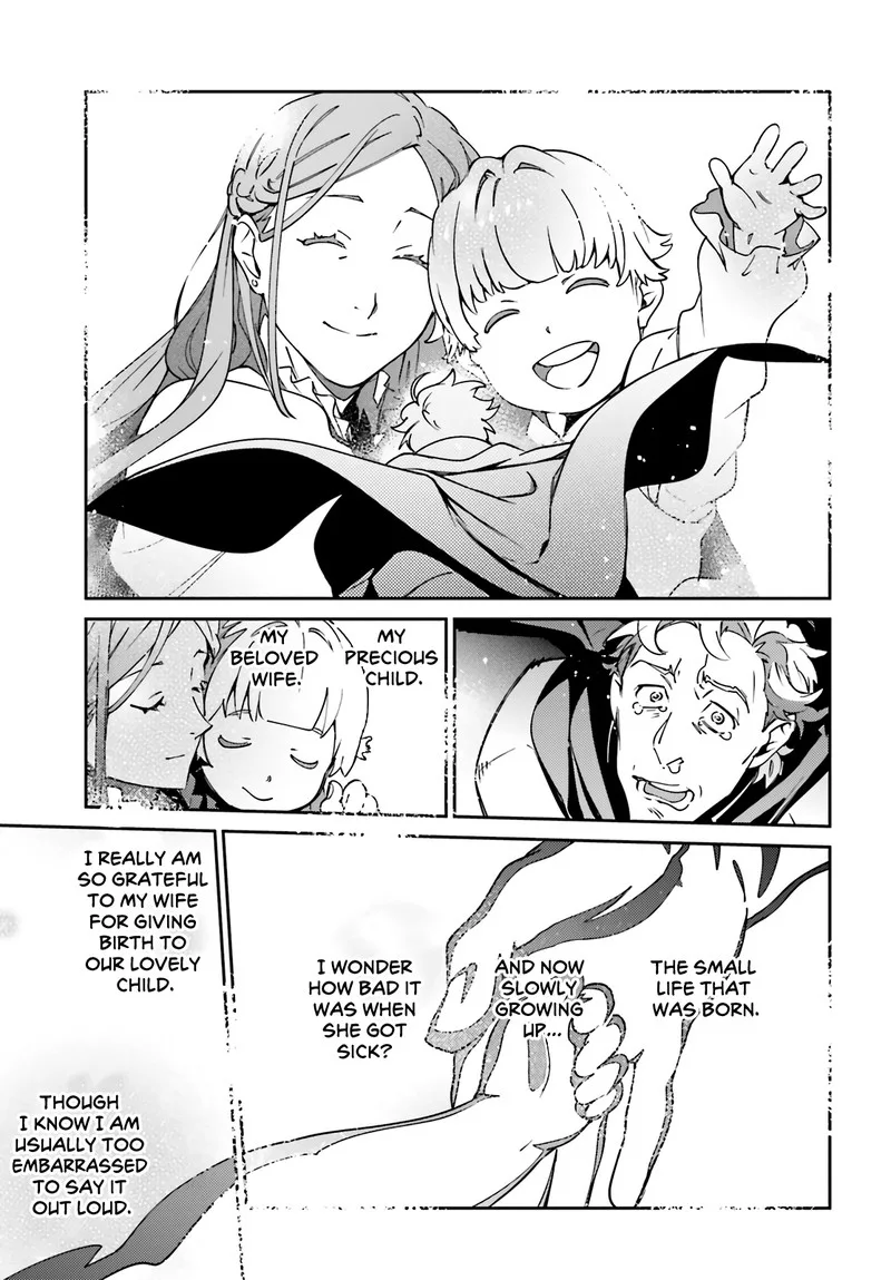 Overlord Chapter 75 page 15