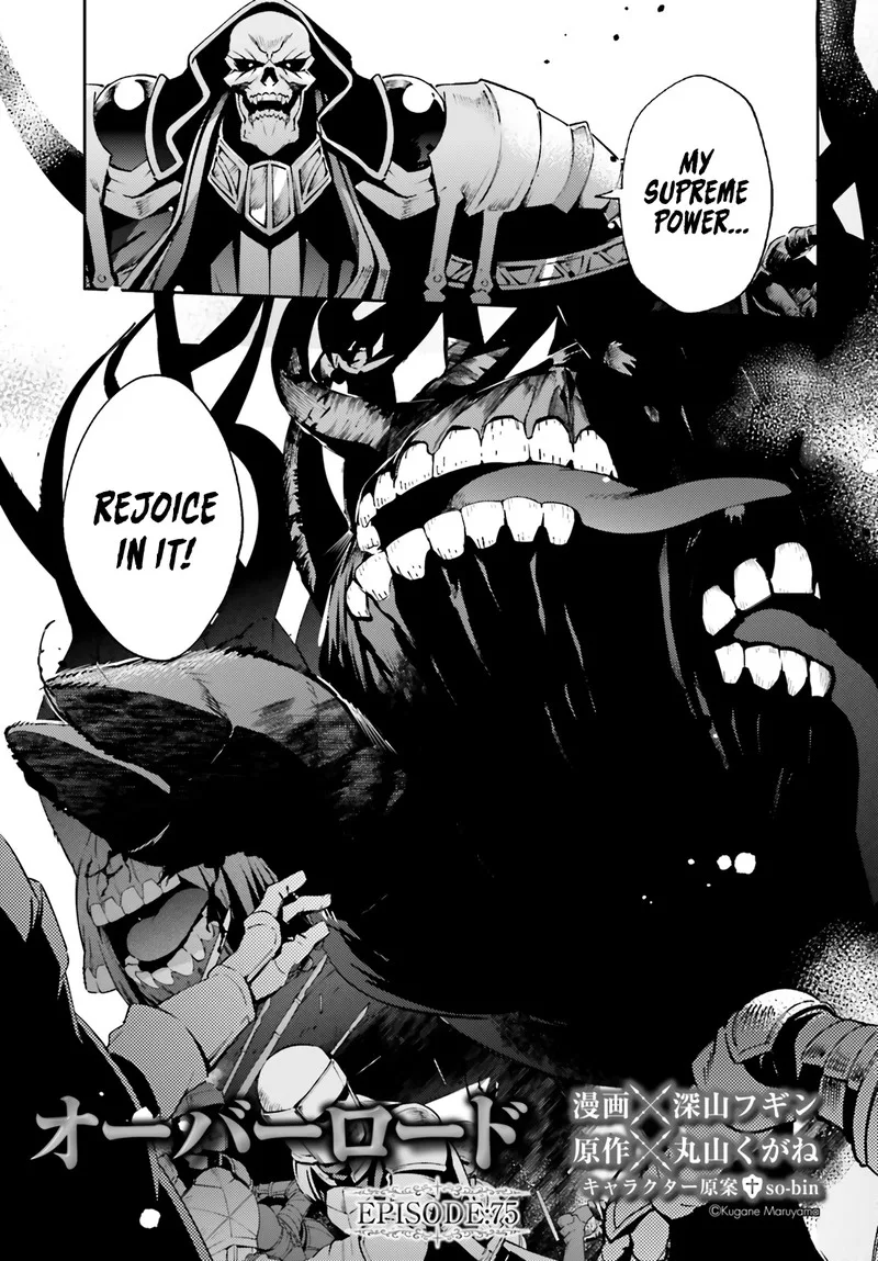 Overlord Chapter 75 page 1
