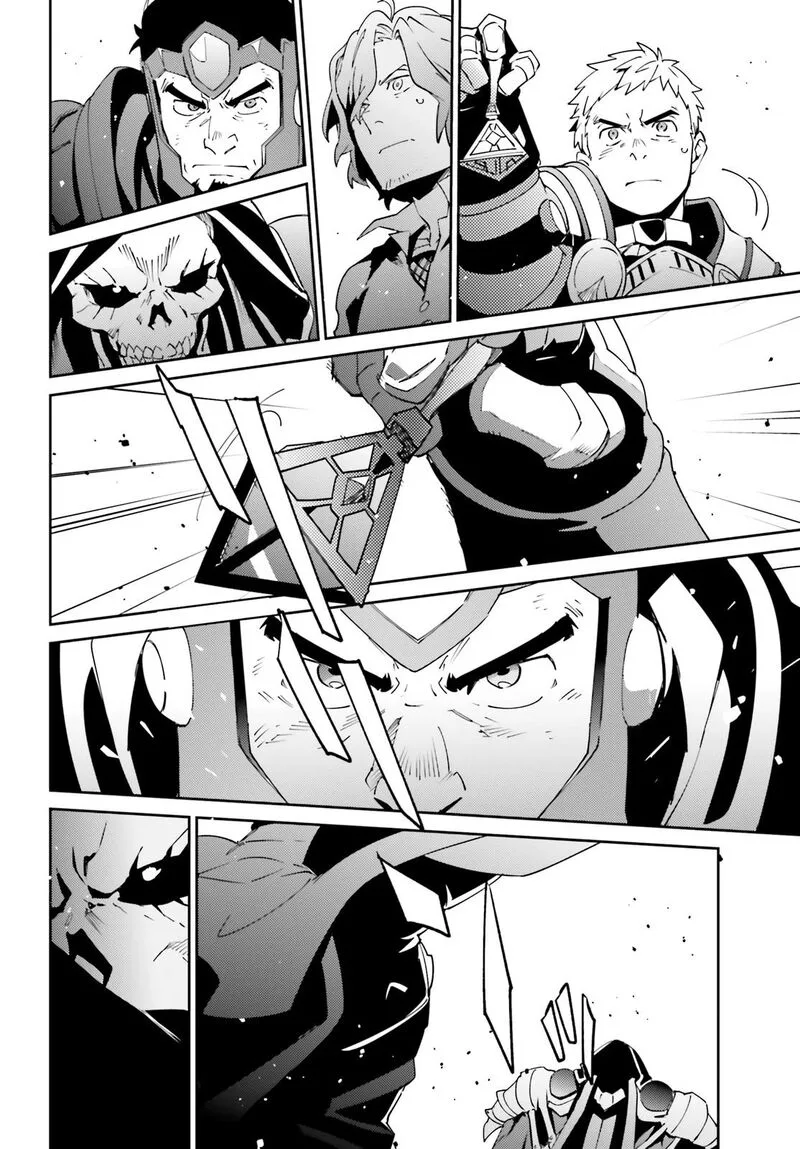 Overlord Chapter 76 page 22