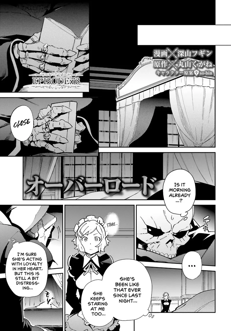 Overlord Chapter 78 page 1