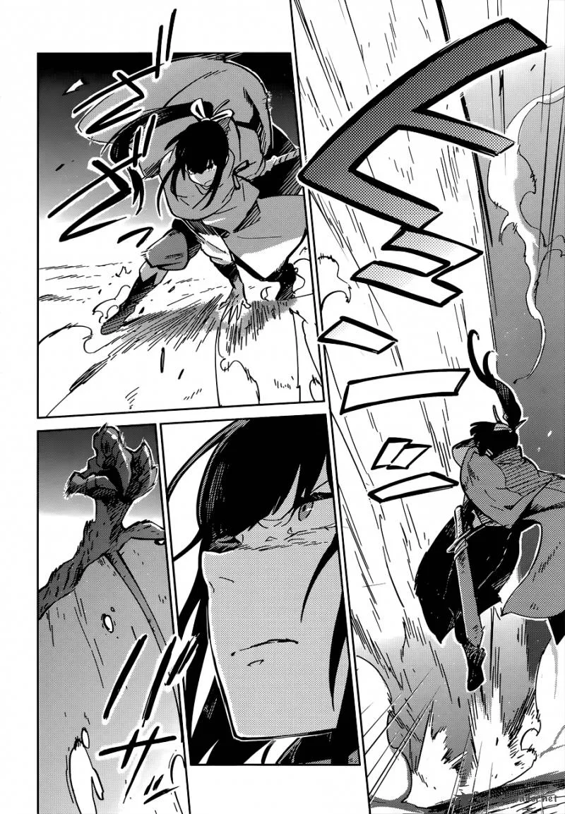 Overlord Chapter 8 page 28
