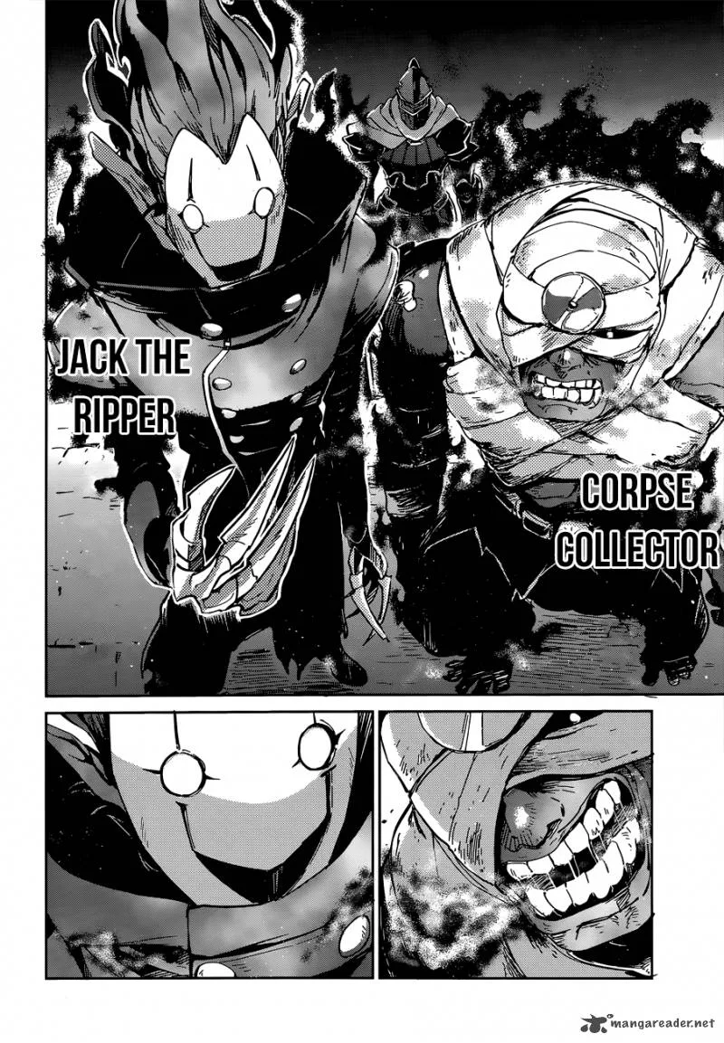 Overlord Chapter 8 page 12
