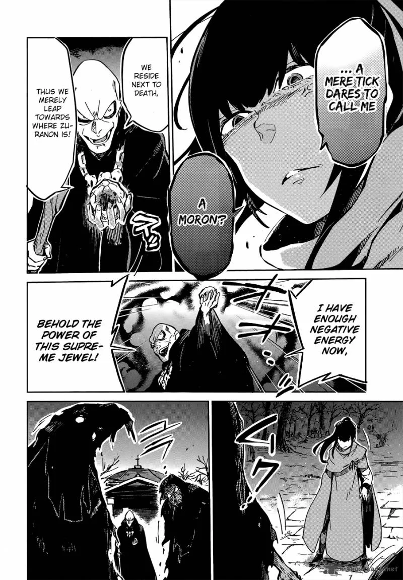 Overlord Chapter 8 page 26