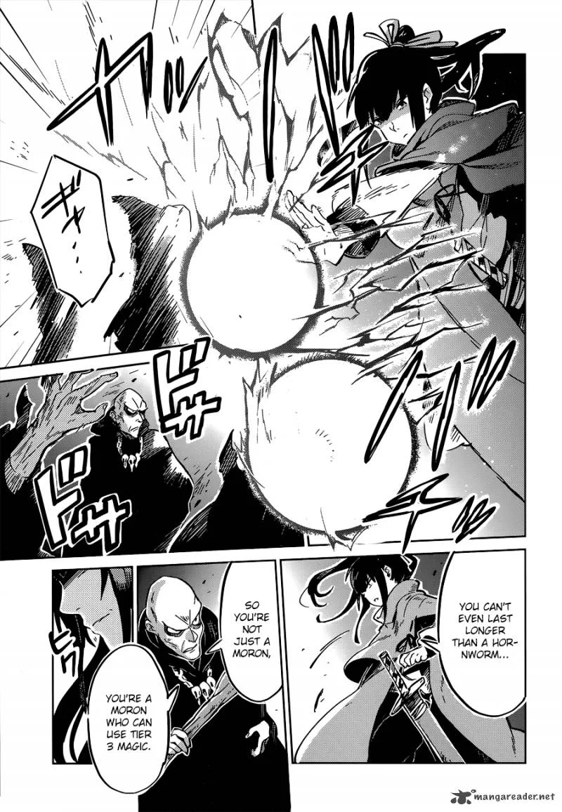 Overlord Chapter 8 page 25