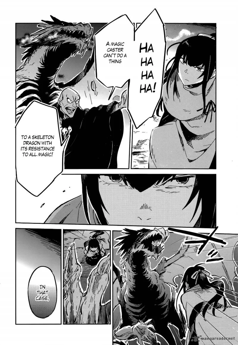 Overlord Chapter 8 page 30