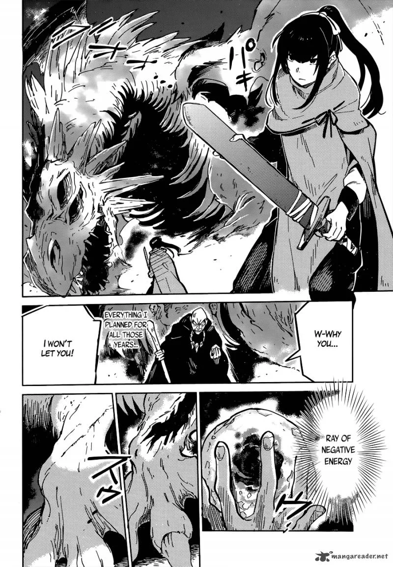 Overlord Chapter 8 page 38