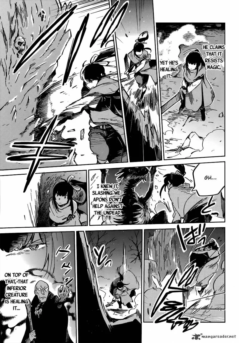 Overlord Chapter 8 page 39