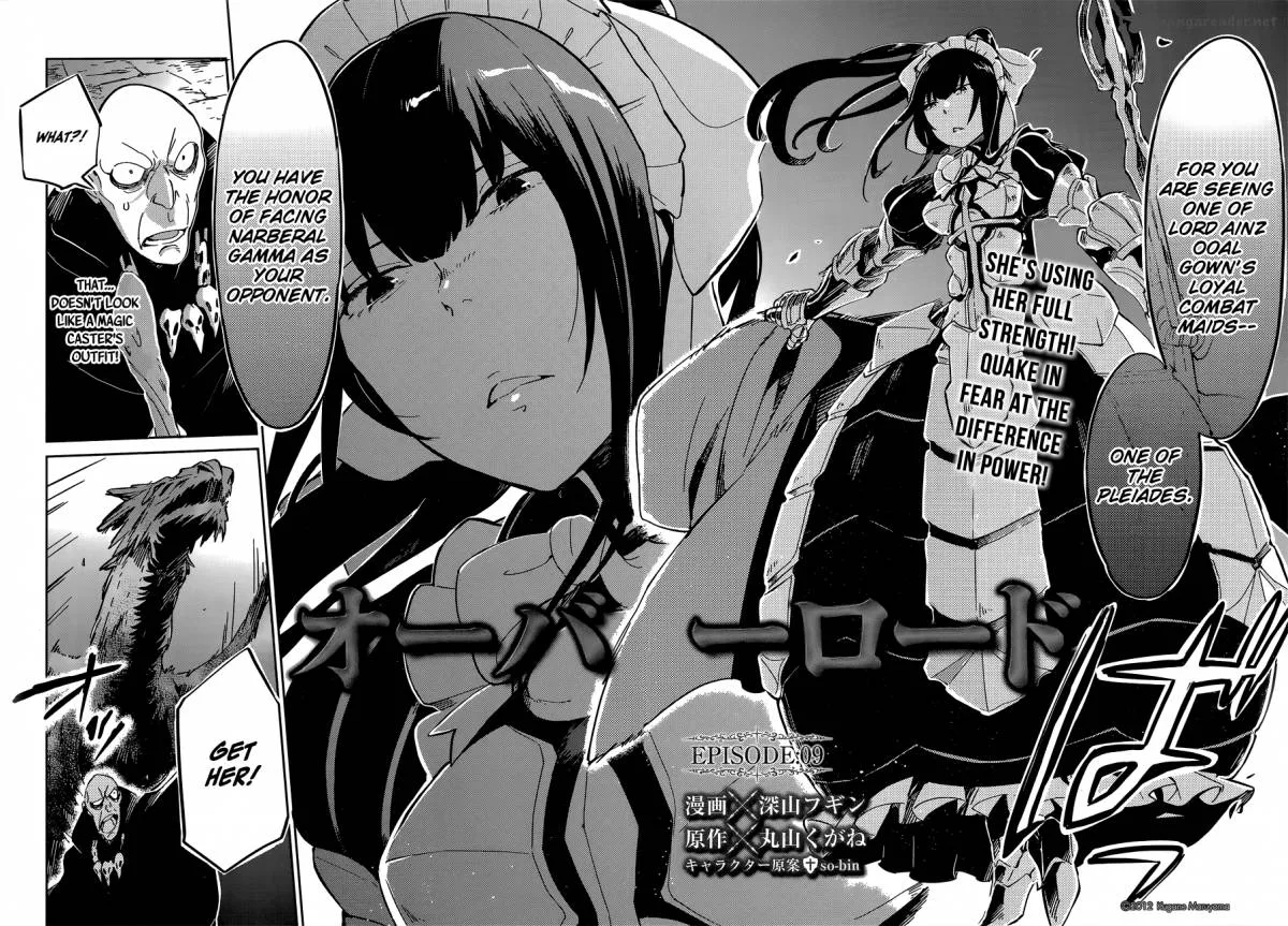 Overlord Chapter 9 page 5