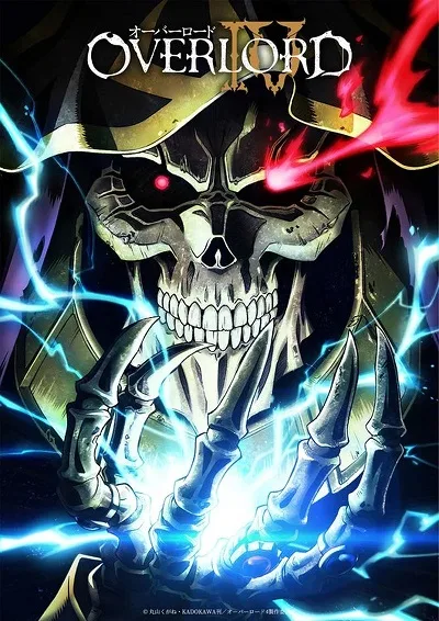 Overlord cover
