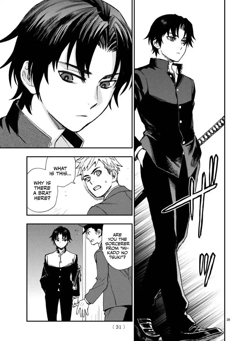 Owari no Seraph: Ichinose Guren, 16-sai no Catastrophe Chapter 1 page 29