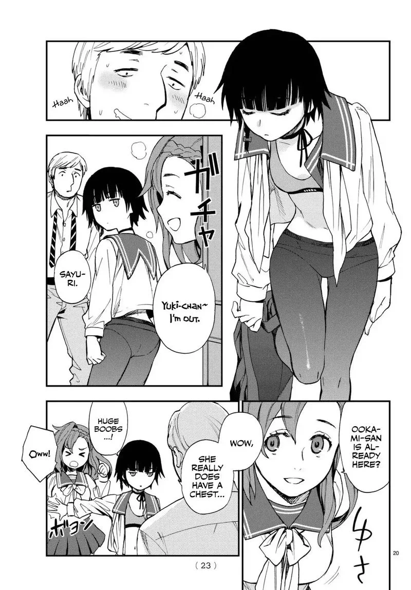 Owari no Seraph: Ichinose Guren, 16-sai no Catastrophe Chapter 1 page 21