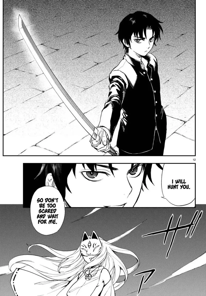 Owari no Seraph: Ichinose Guren, 16-sai no Catastrophe Chapter 1 page 13