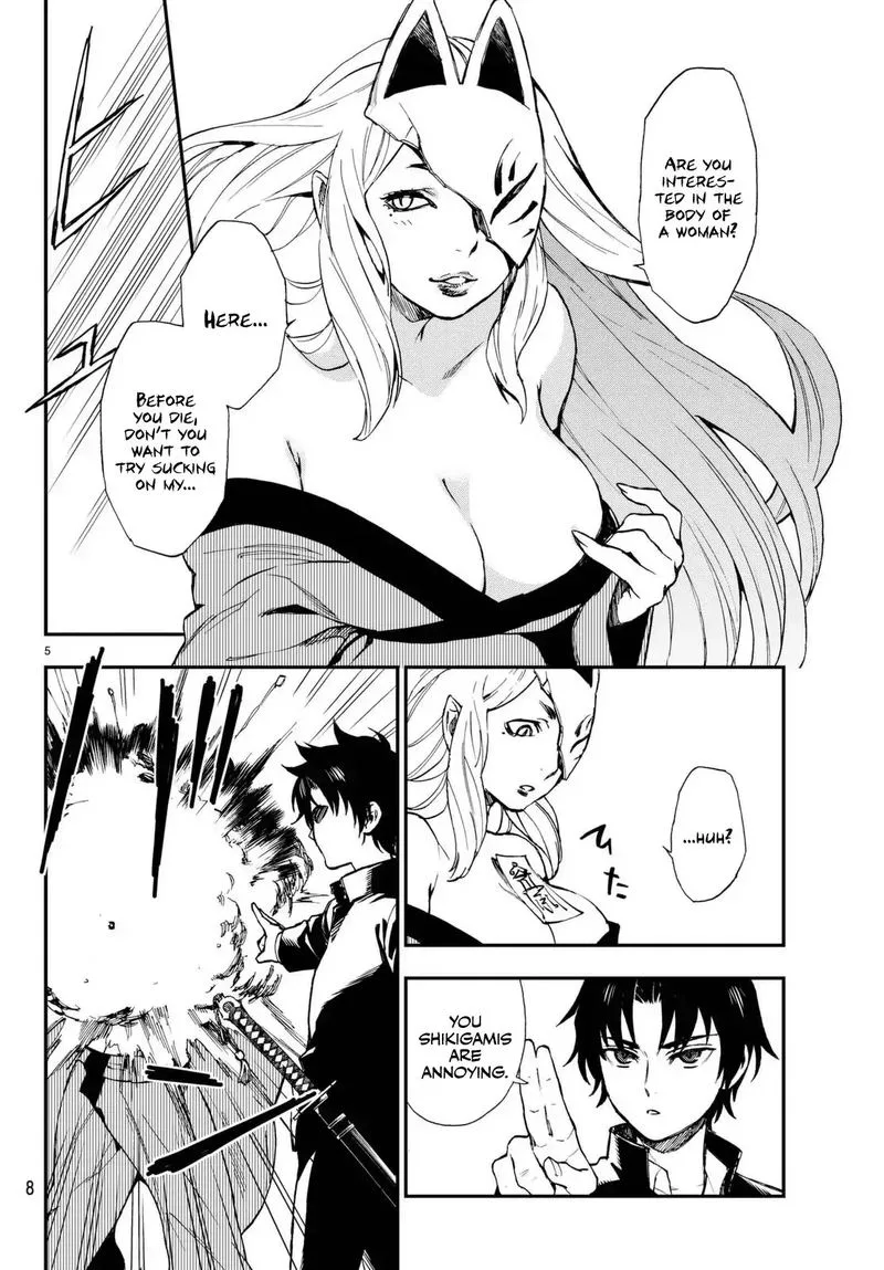 Owari no Seraph: Ichinose Guren, 16-sai no Catastrophe Chapter 1 page 6