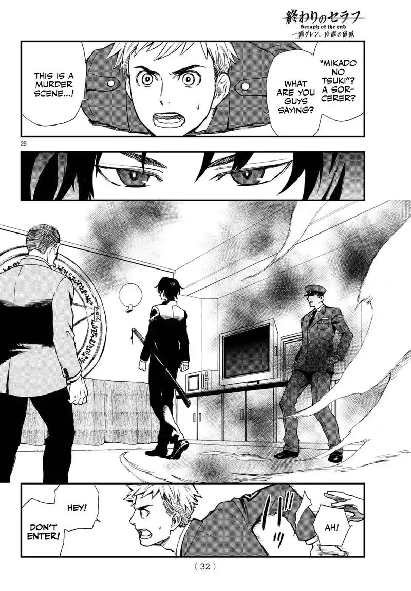 Owari no Seraph: Ichinose Guren, 16-sai no Catastrophe Chapter 1 page 30