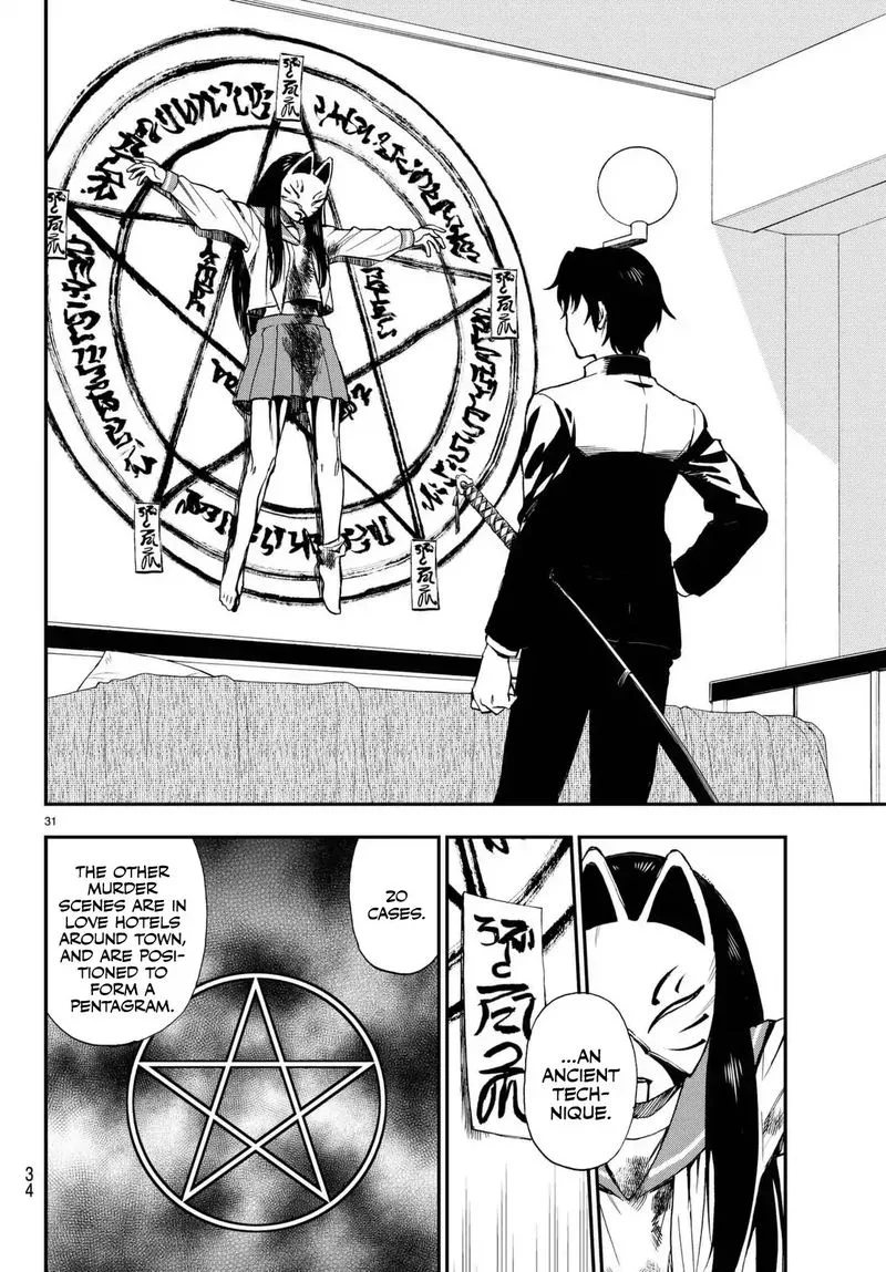 Owari no Seraph: Ichinose Guren, 16-sai no Catastrophe Chapter 1 page 32