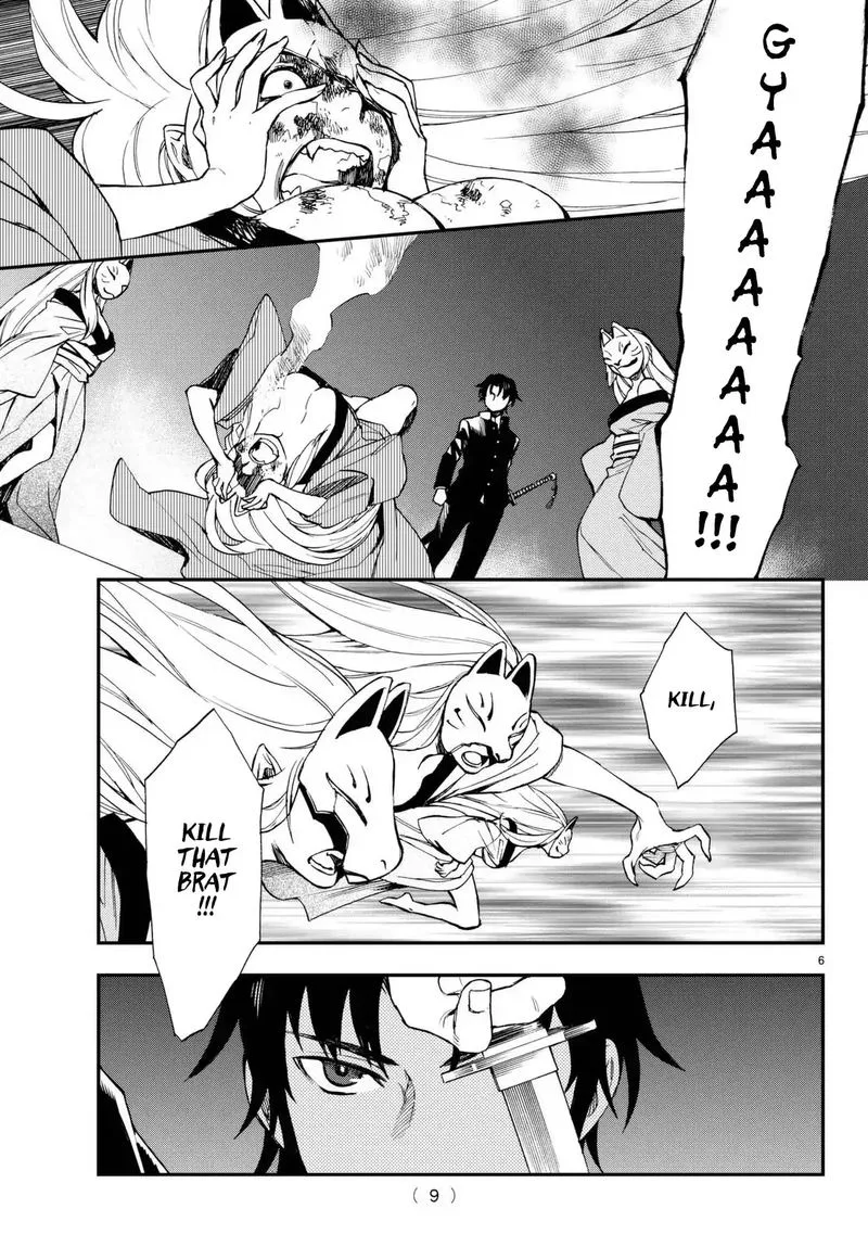 Owari no Seraph: Ichinose Guren, 16-sai no Catastrophe Chapter 1 page 7