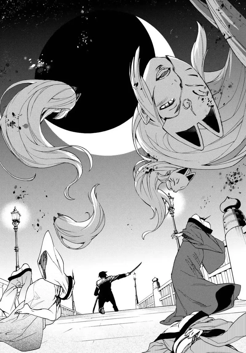 Owari no Seraph: Ichinose Guren, 16-sai no Catastrophe Chapter 1 page 8