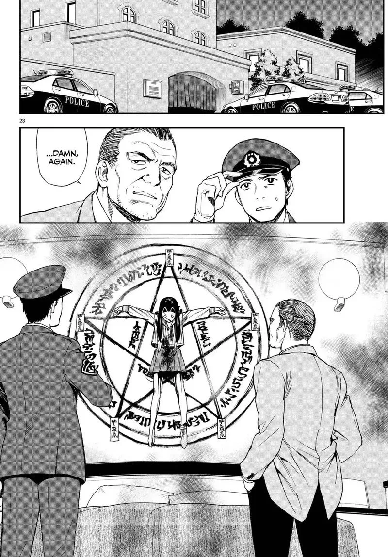 Owari no Seraph: Ichinose Guren, 16-sai no Catastrophe Chapter 1 page 24