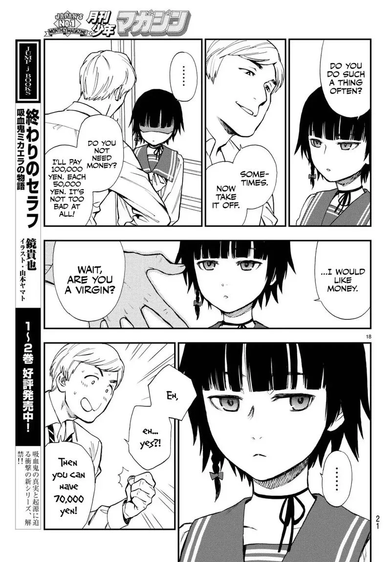 Owari no Seraph: Ichinose Guren, 16-sai no Catastrophe Chapter 1 page 19