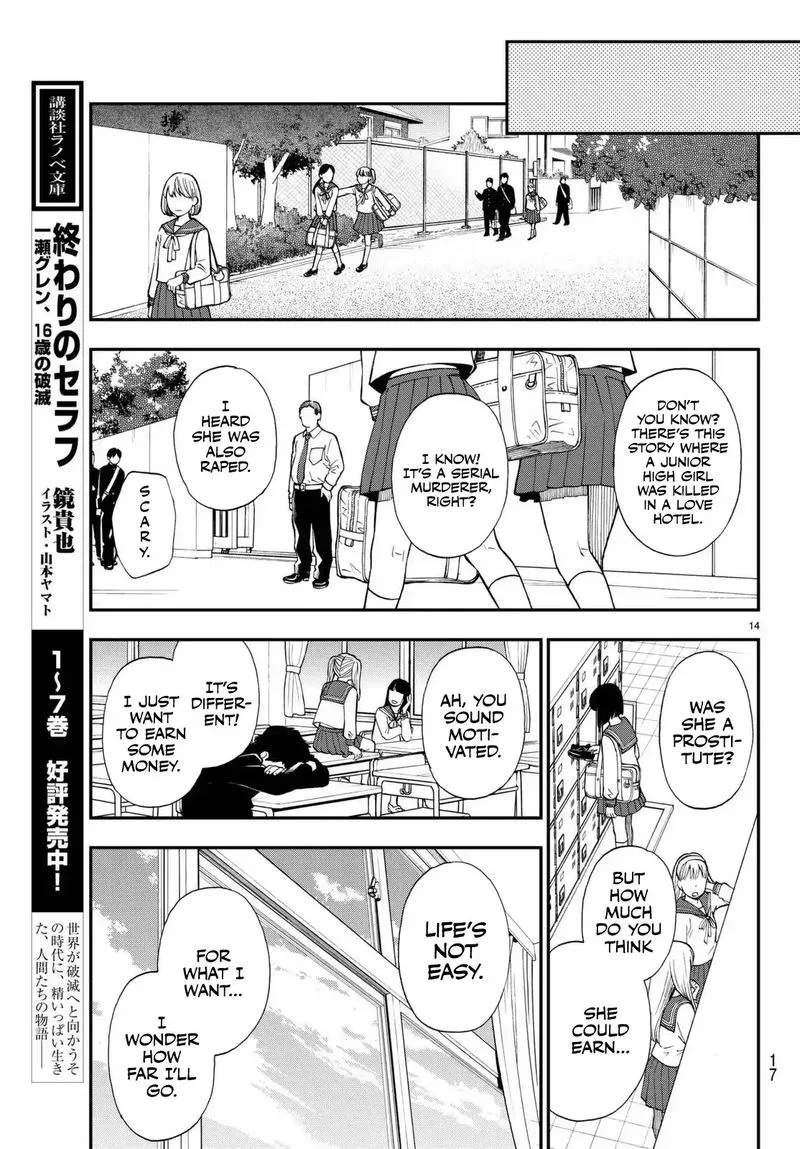 Owari no Seraph: Ichinose Guren, 16-sai no Catastrophe Chapter 1 page 15