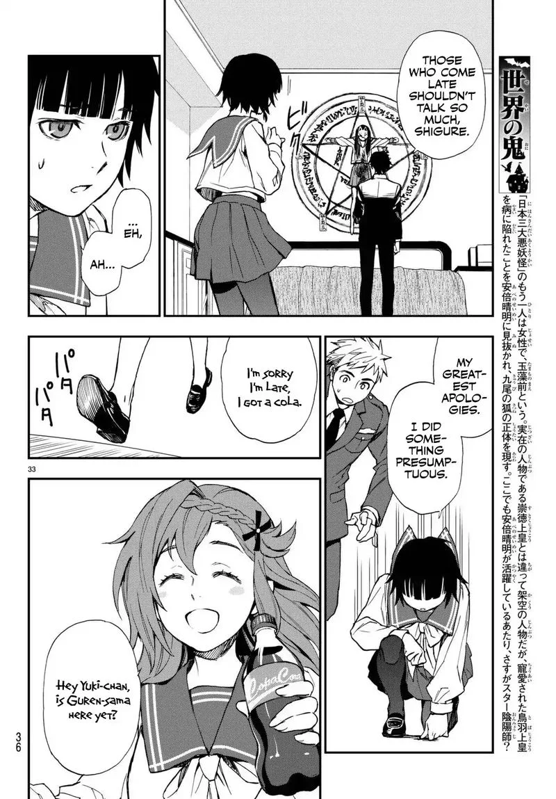 Owari no Seraph: Ichinose Guren, 16-sai no Catastrophe Chapter 1 page 34