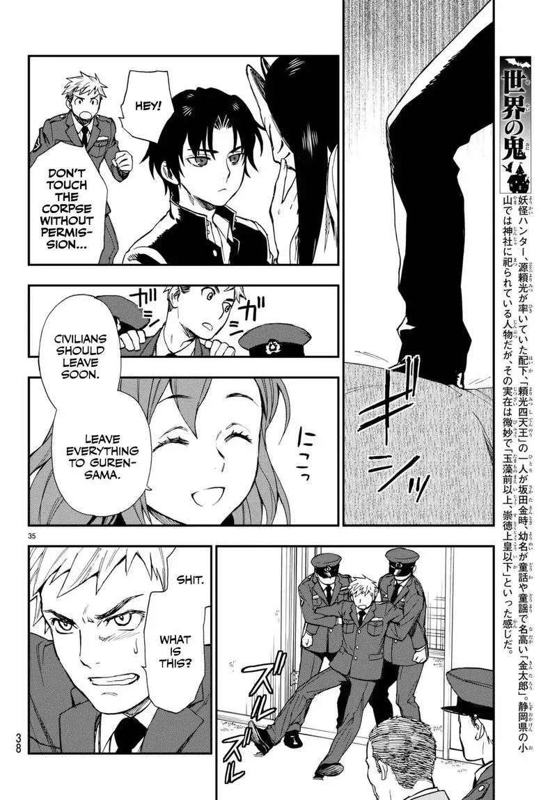 Owari no Seraph: Ichinose Guren, 16-sai no Catastrophe Chapter 1 page 36
