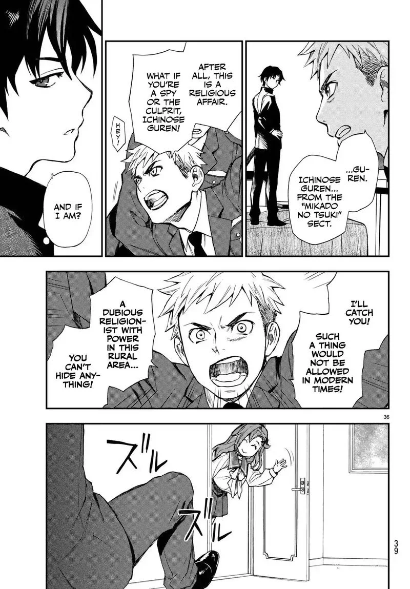 Owari no Seraph: Ichinose Guren, 16-sai no Catastrophe Chapter 1 page 37