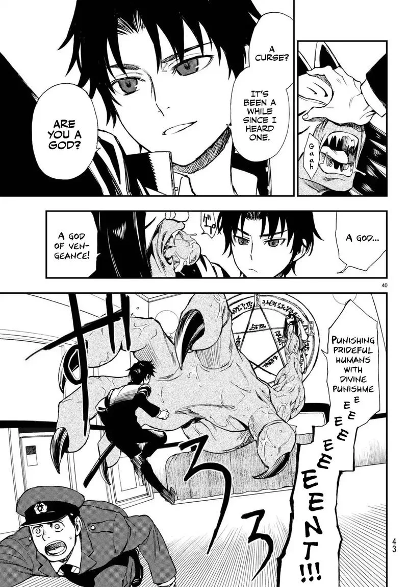 Owari no Seraph: Ichinose Guren, 16-sai no Catastrophe Chapter 1 page 41