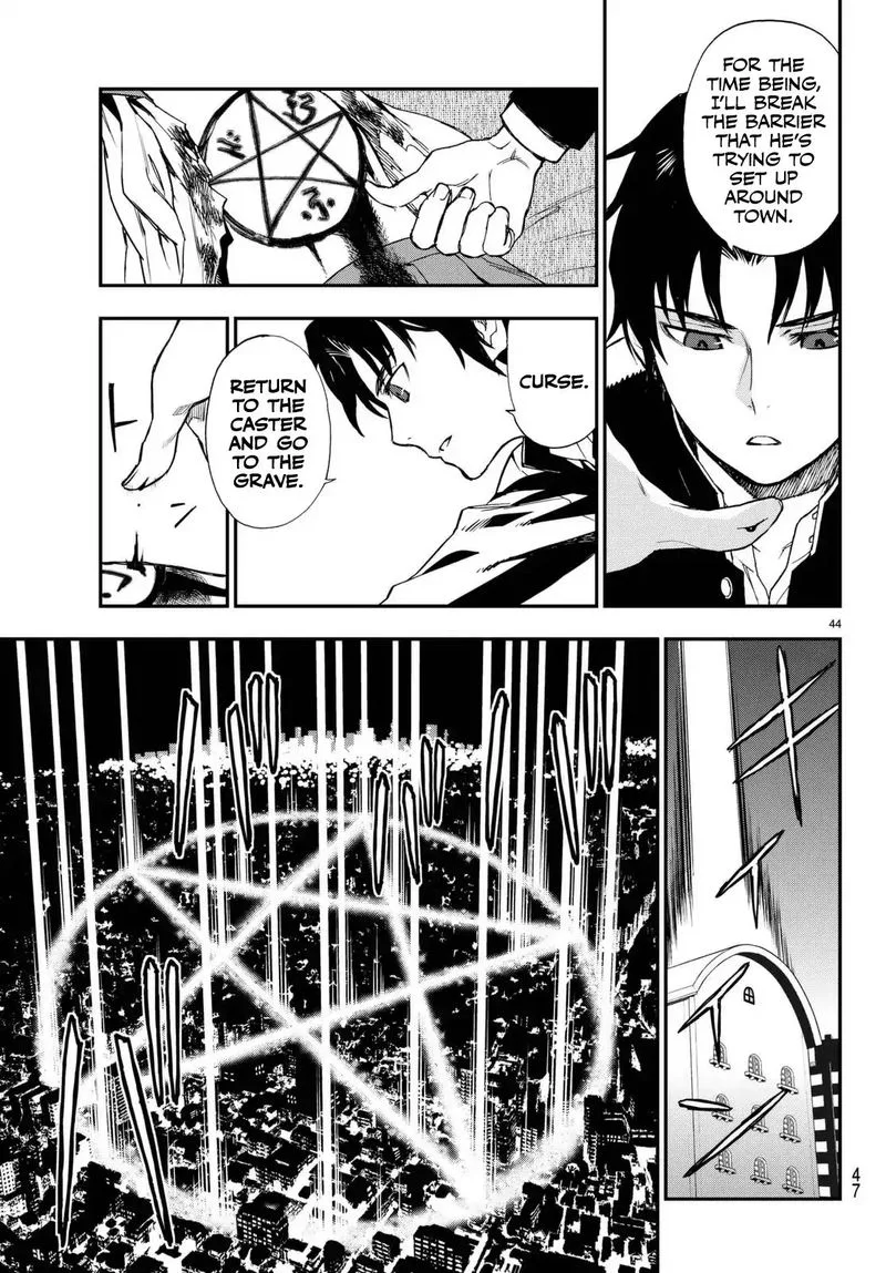 Owari no Seraph: Ichinose Guren, 16-sai no Catastrophe Chapter 1 page 45