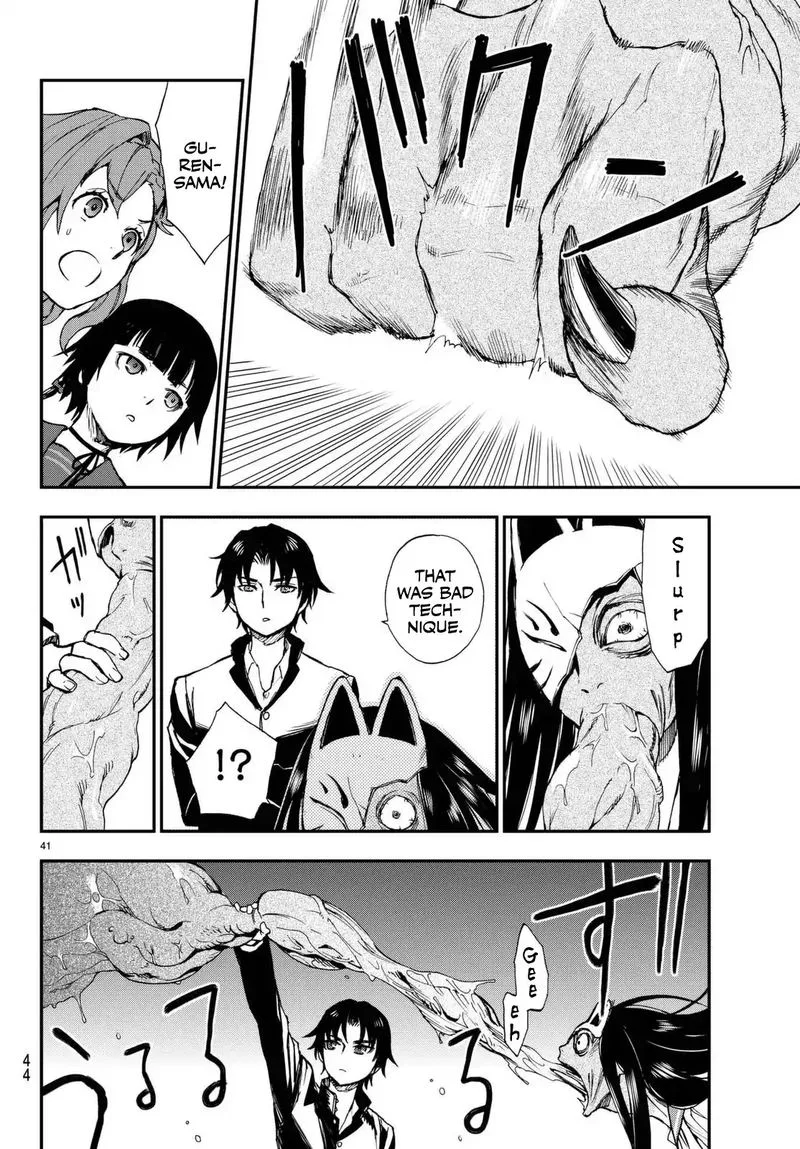 Owari no Seraph: Ichinose Guren, 16-sai no Catastrophe Chapter 1 page 42