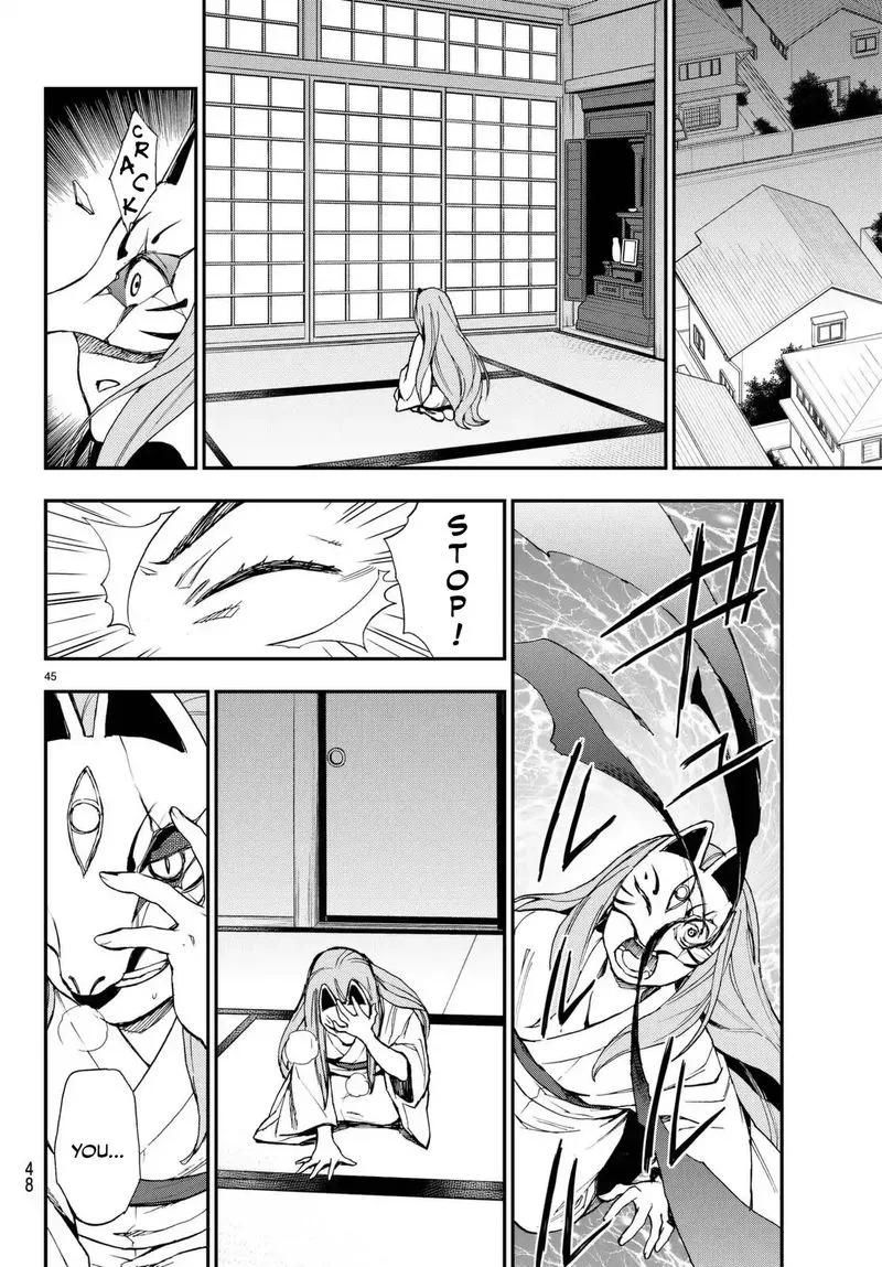 Owari no Seraph: Ichinose Guren, 16-sai no Catastrophe Chapter 1 page 46