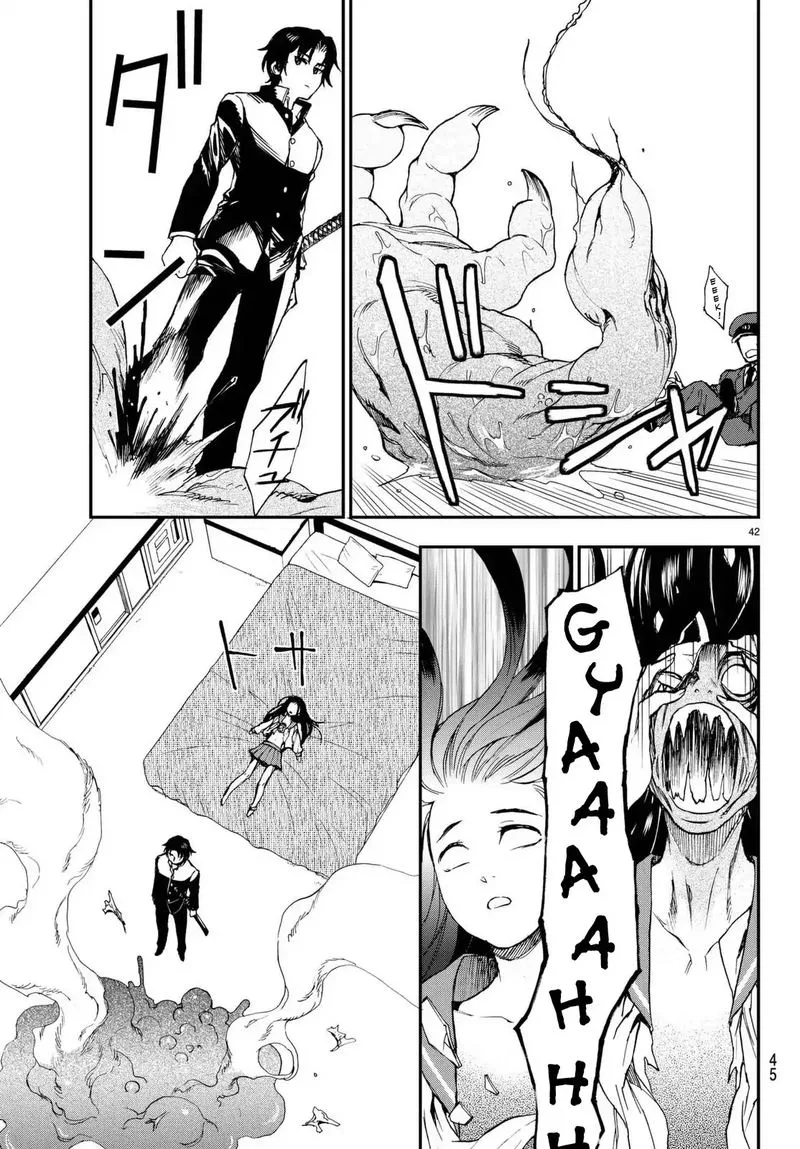 Owari no Seraph: Ichinose Guren, 16-sai no Catastrophe Chapter 1 page 43