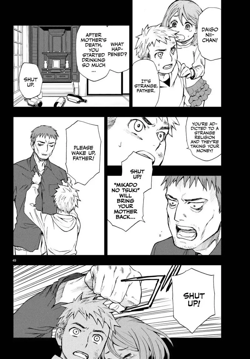 Owari no Seraph: Ichinose Guren, 16-sai no Catastrophe Chapter 1 page 50