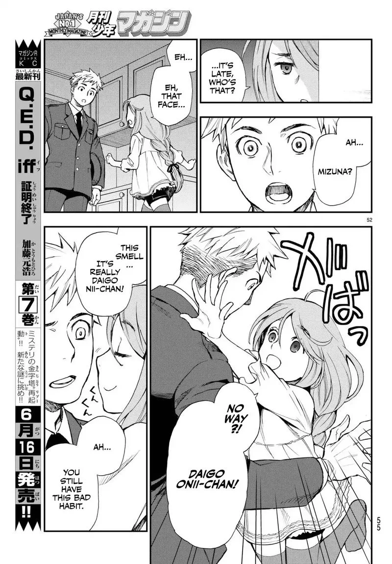 Owari no Seraph: Ichinose Guren, 16-sai no Catastrophe Chapter 1 page 53