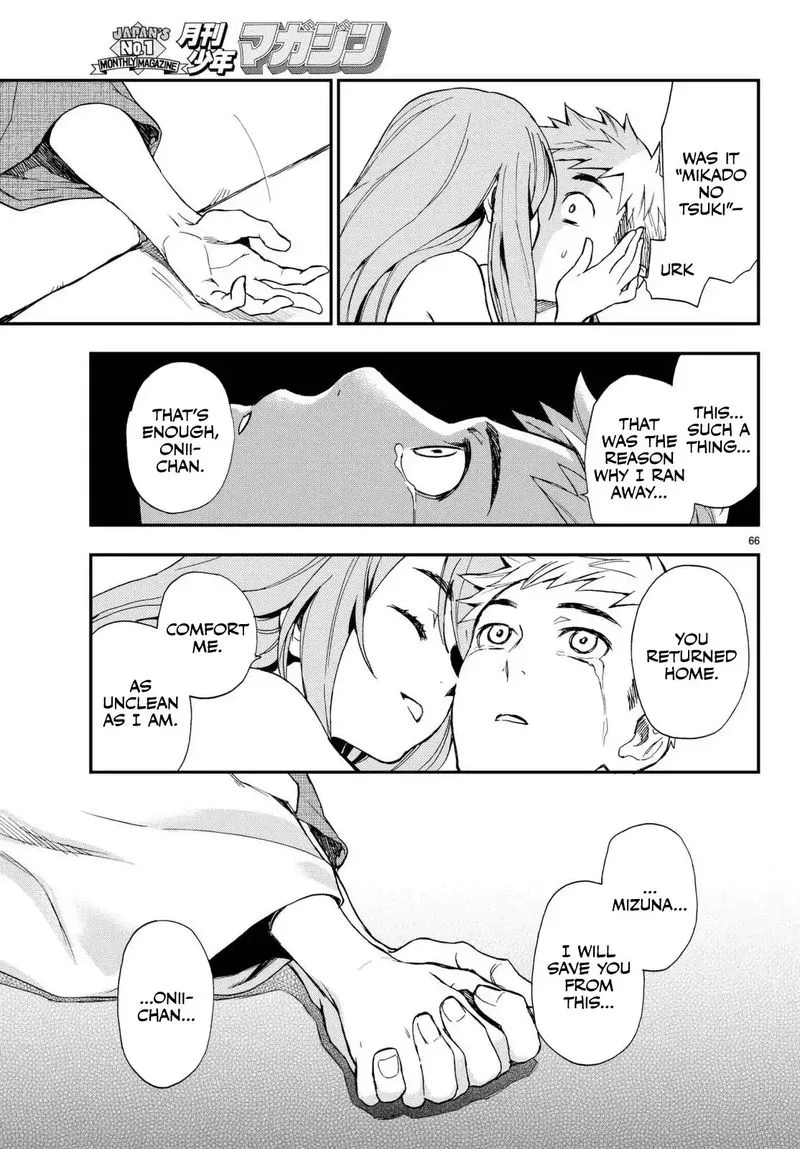 Owari no Seraph: Ichinose Guren, 16-sai no Catastrophe Chapter 1 page 67
