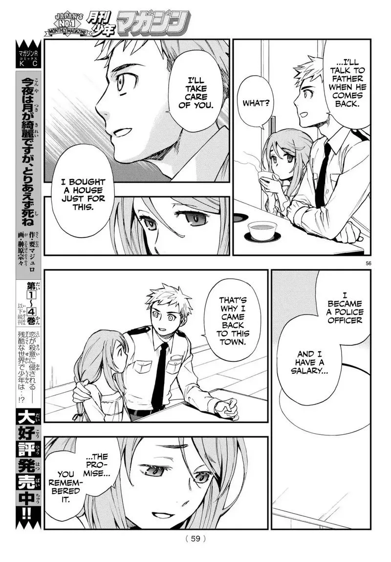 Owari no Seraph: Ichinose Guren, 16-sai no Catastrophe Chapter 1 page 57
