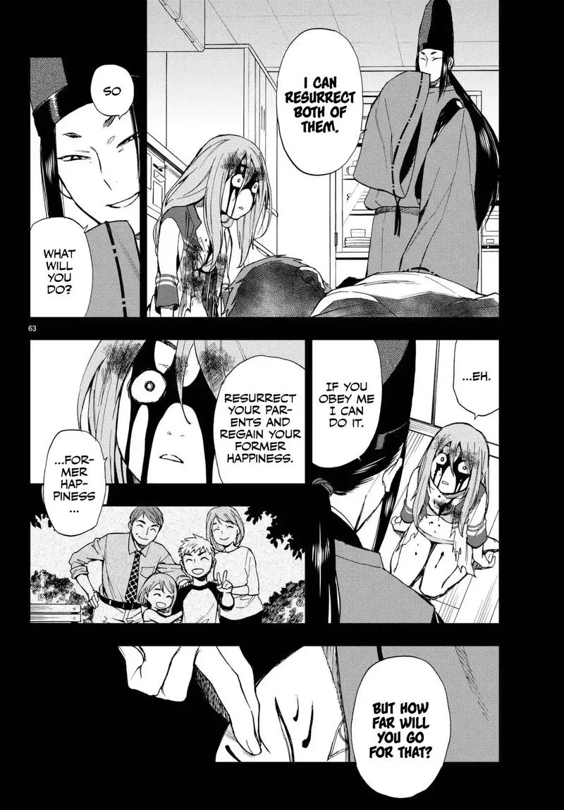 Owari no Seraph: Ichinose Guren, 16-sai no Catastrophe Chapter 1 page 64