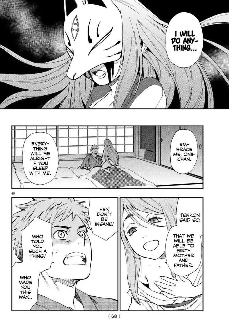 Owari no Seraph: Ichinose Guren, 16-sai no Catastrophe Chapter 1 page 66