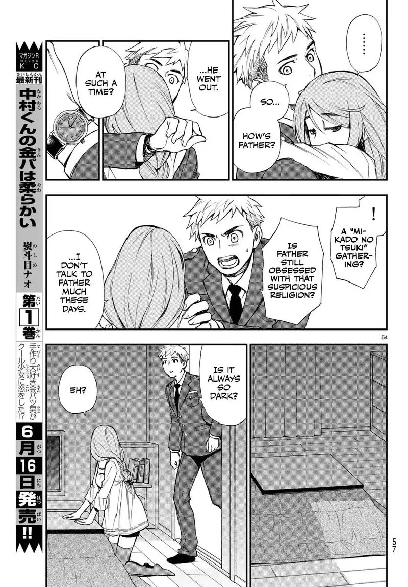 Owari no Seraph: Ichinose Guren, 16-sai no Catastrophe Chapter 1 page 55