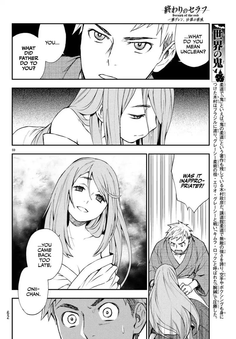 Owari no Seraph: Ichinose Guren, 16-sai no Catastrophe Chapter 1 page 60