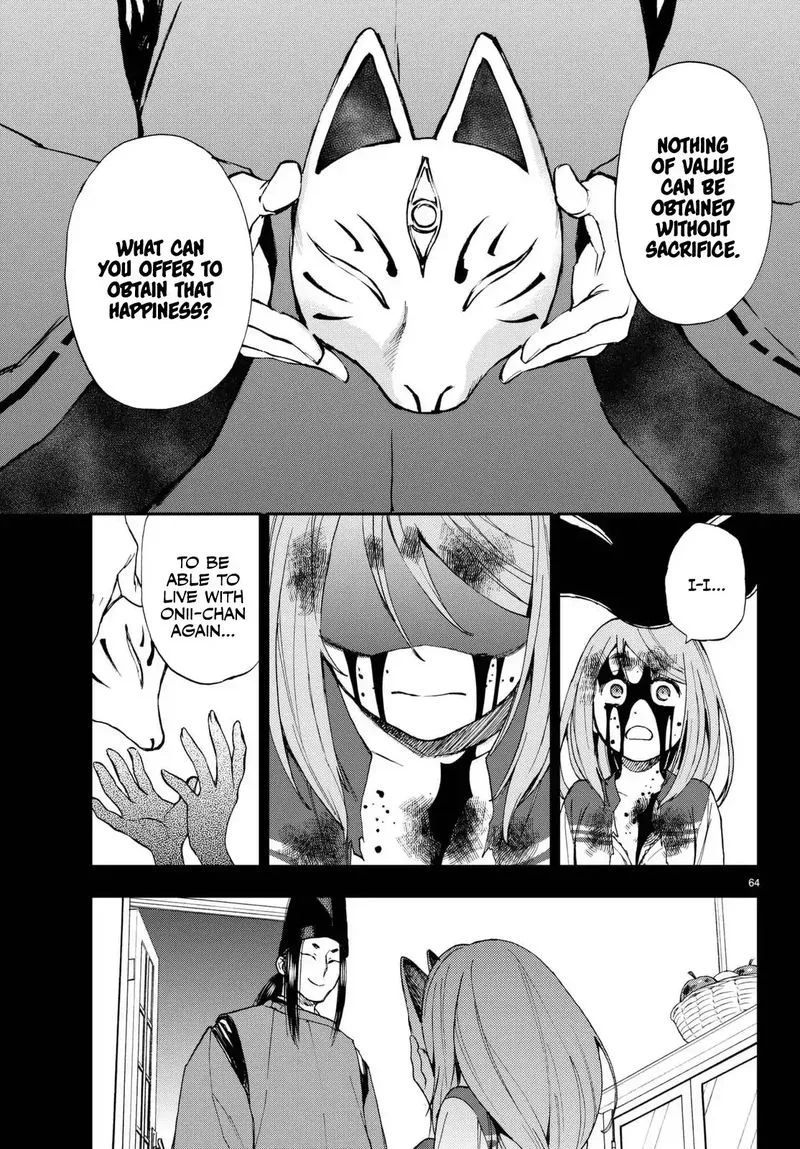 Owari no Seraph: Ichinose Guren, 16-sai no Catastrophe Chapter 1 page 65