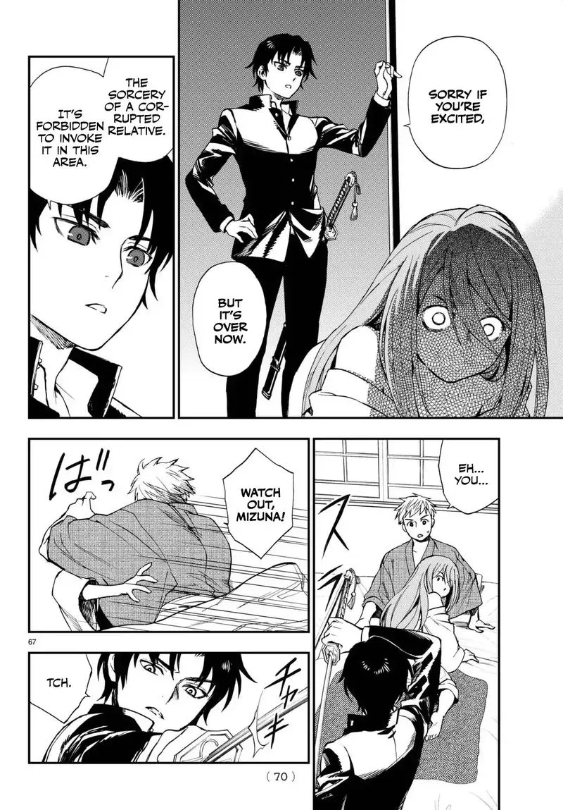 Owari no Seraph: Ichinose Guren, 16-sai no Catastrophe Chapter 1 page 68