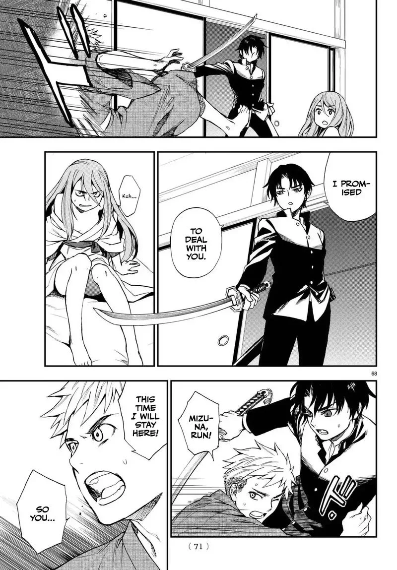 Owari no Seraph: Ichinose Guren, 16-sai no Catastrophe Chapter 1 page 69