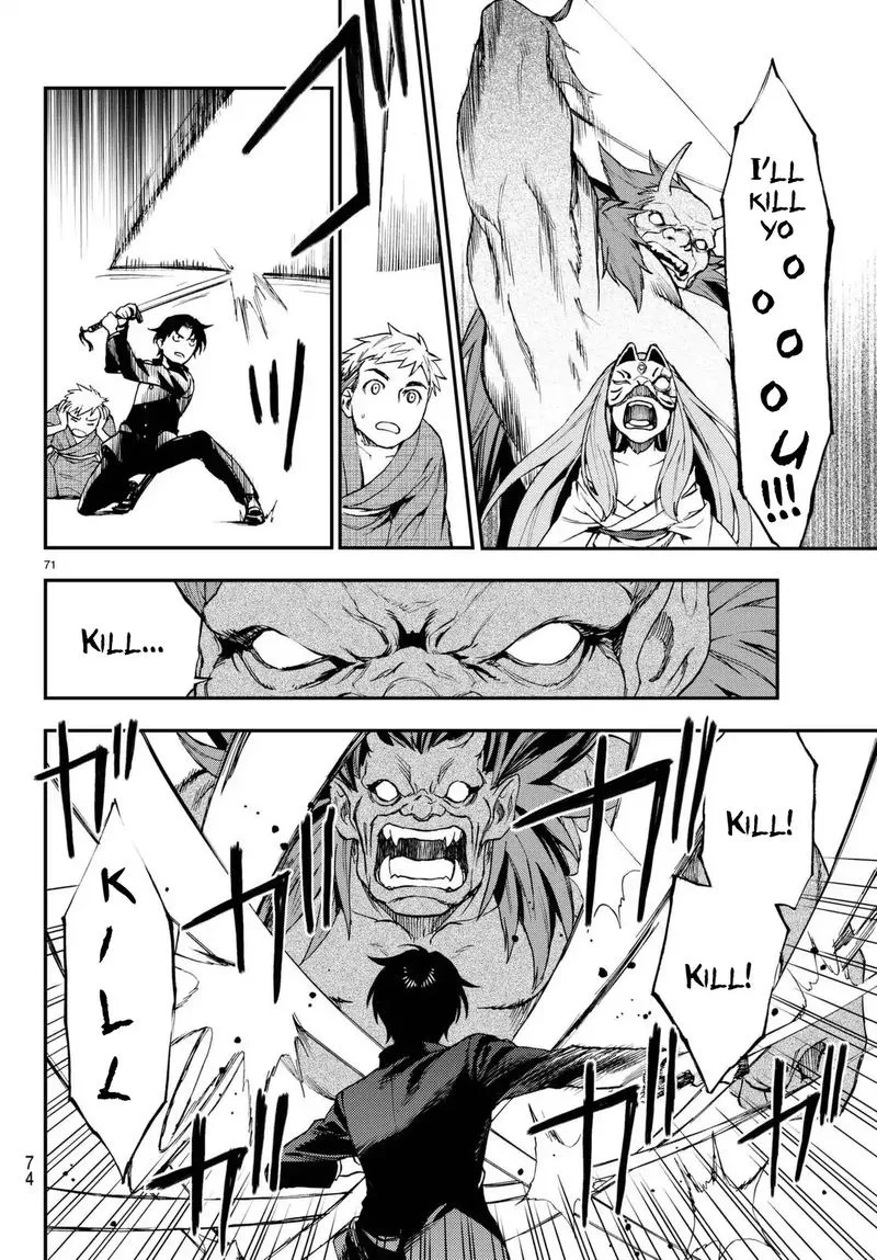 Owari no Seraph: Ichinose Guren, 16-sai no Catastrophe Chapter 1 page 72