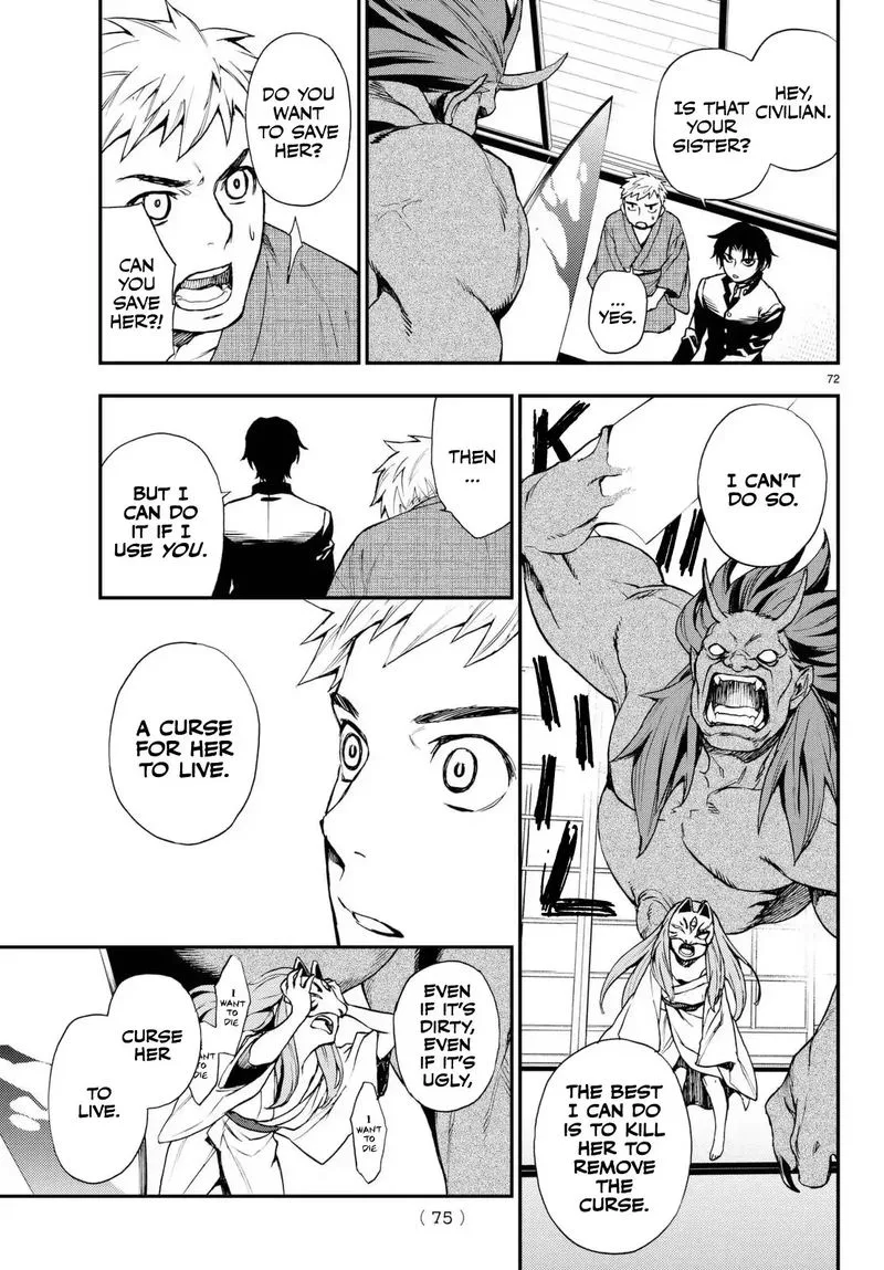 Owari no Seraph: Ichinose Guren, 16-sai no Catastrophe Chapter 1 page 73