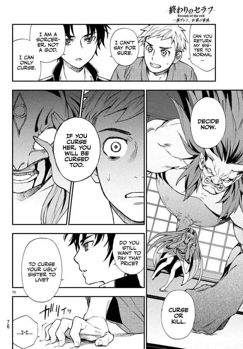 Owari no Seraph: Ichinose Guren, 16-sai no Catastrophe Chapter 1 page 74