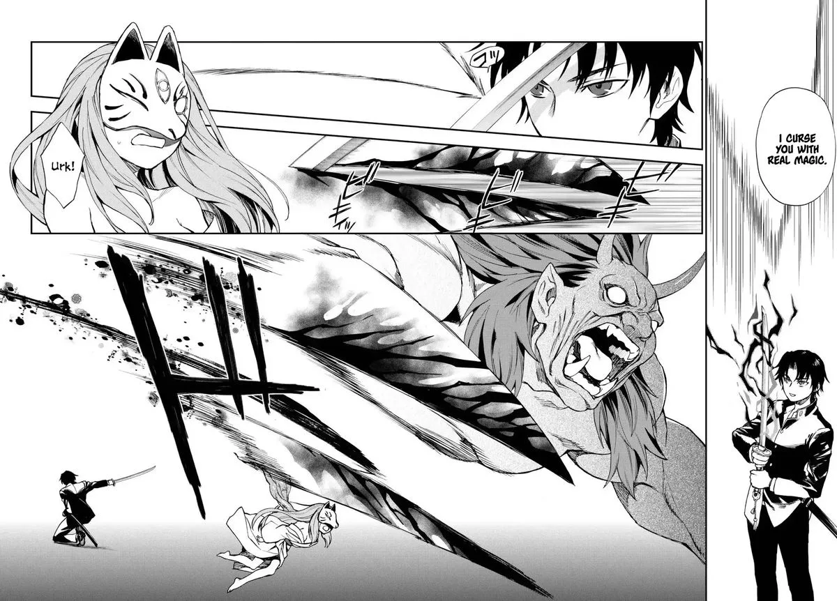 Owari no Seraph: Ichinose Guren, 16-sai no Catastrophe Chapter 1 page 76