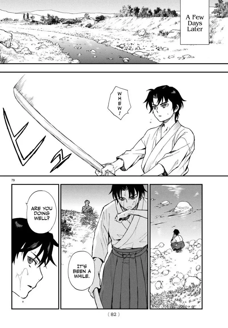Owari no Seraph: Ichinose Guren, 16-sai no Catastrophe Chapter 1 page 79