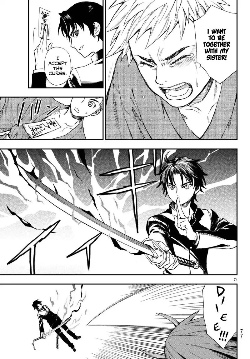 Owari no Seraph: Ichinose Guren, 16-sai no Catastrophe Chapter 1 page 75